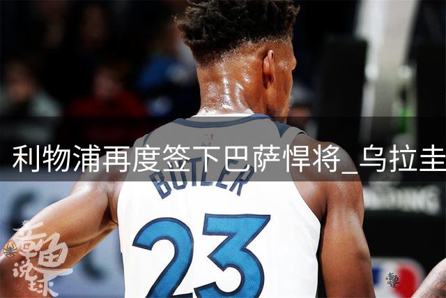 about image